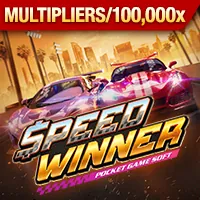 Tỷ lệ kèo cạnh tranh